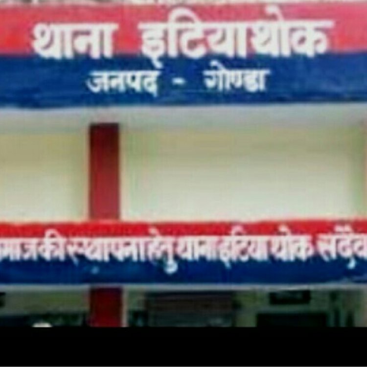 उप्र : लापता हुए तीन बच्चे मौसी के घर पर मिले