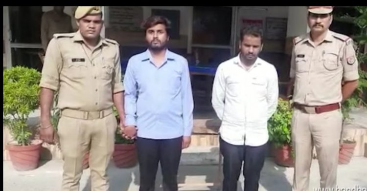 नकली सी.बी.आई के अधिकारियों को धामपुर पुलिस ने किया गिरफ्तार